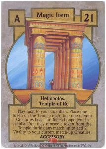 Heliopolos, Temple of Re